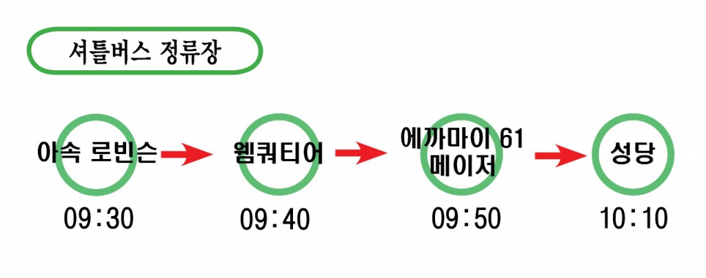 대림제2주일A43.jpg