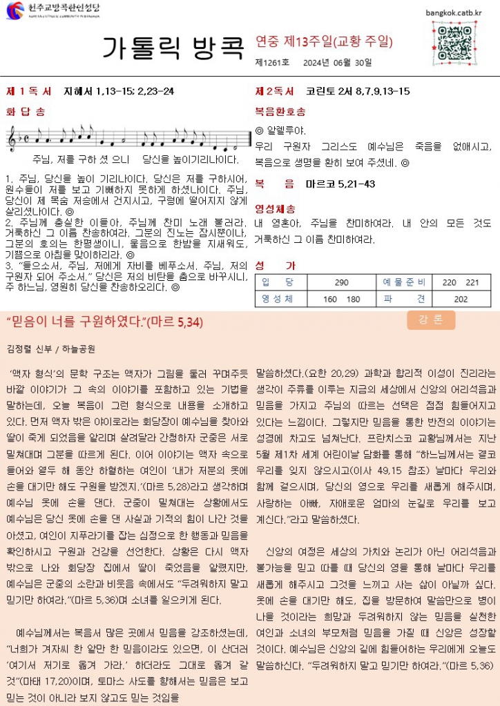 슬라이드1.JPG