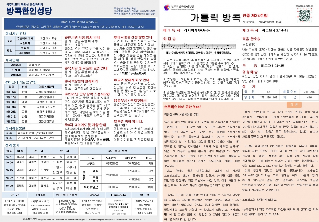 슬라이드1.JPG