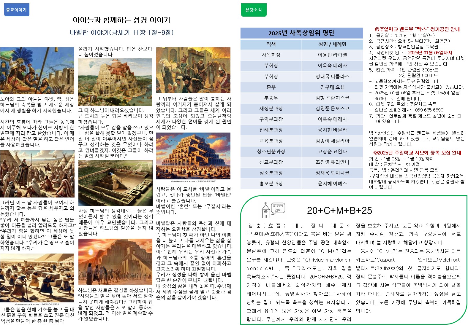 슬라이드2.JPG