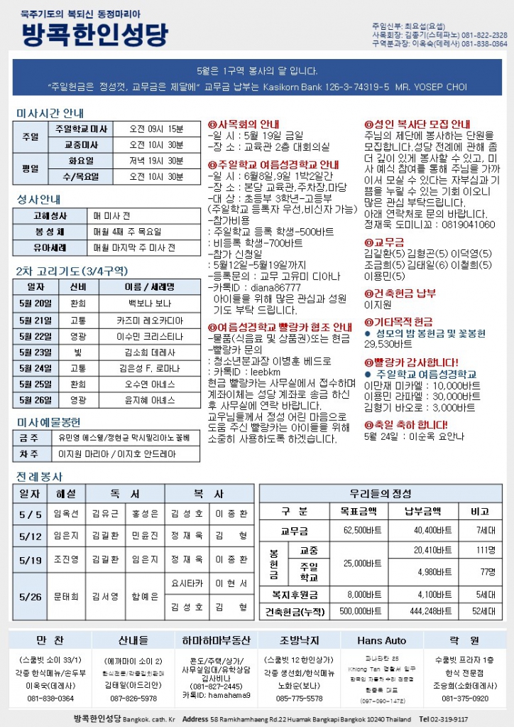 슬라이드2.JPG