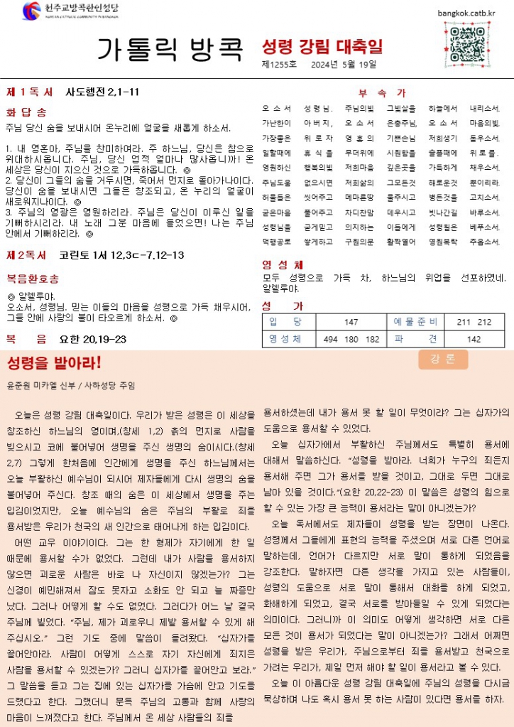 슬라이드1.JPG