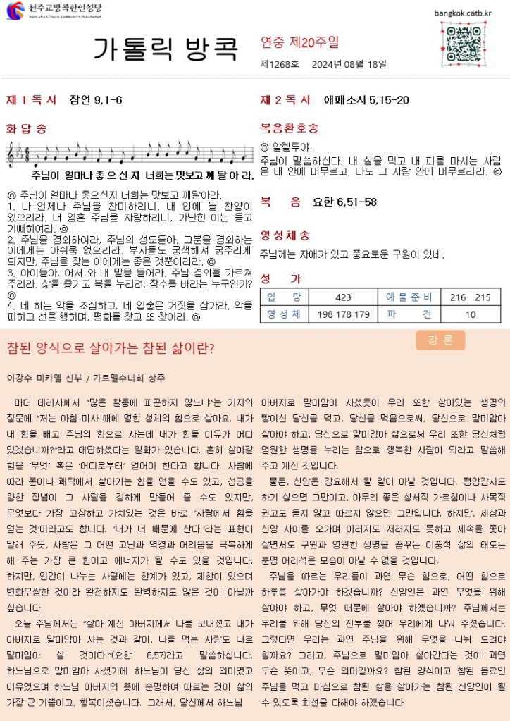 슬라이드1.JPG