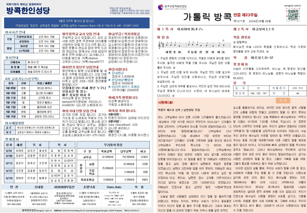슬라이드1.JPG