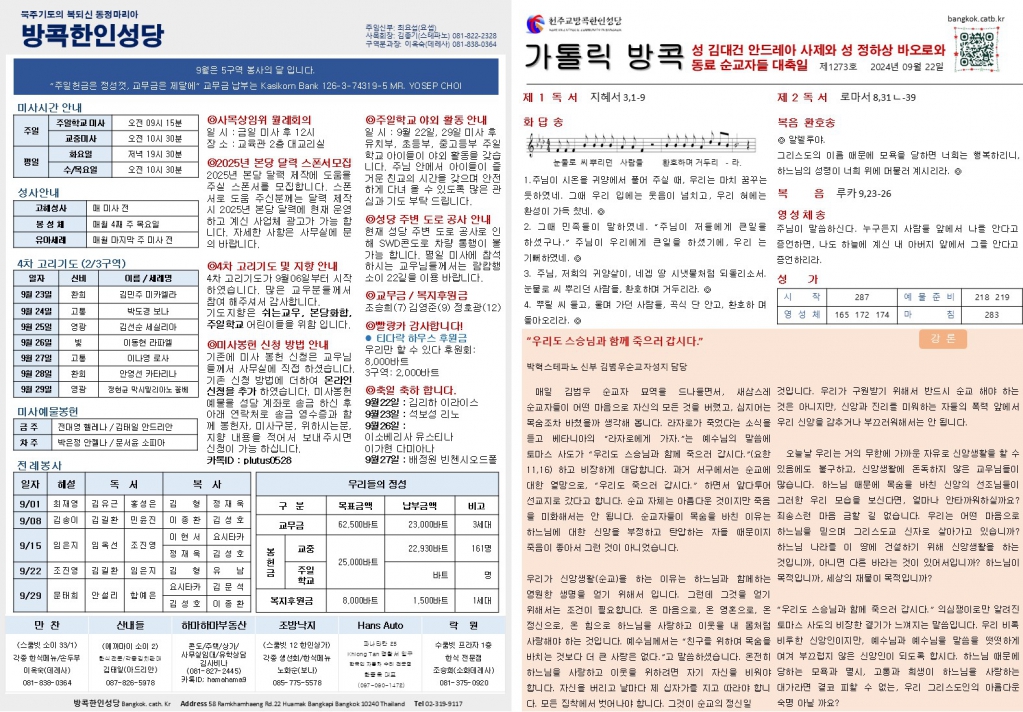슬라이드1.JPG