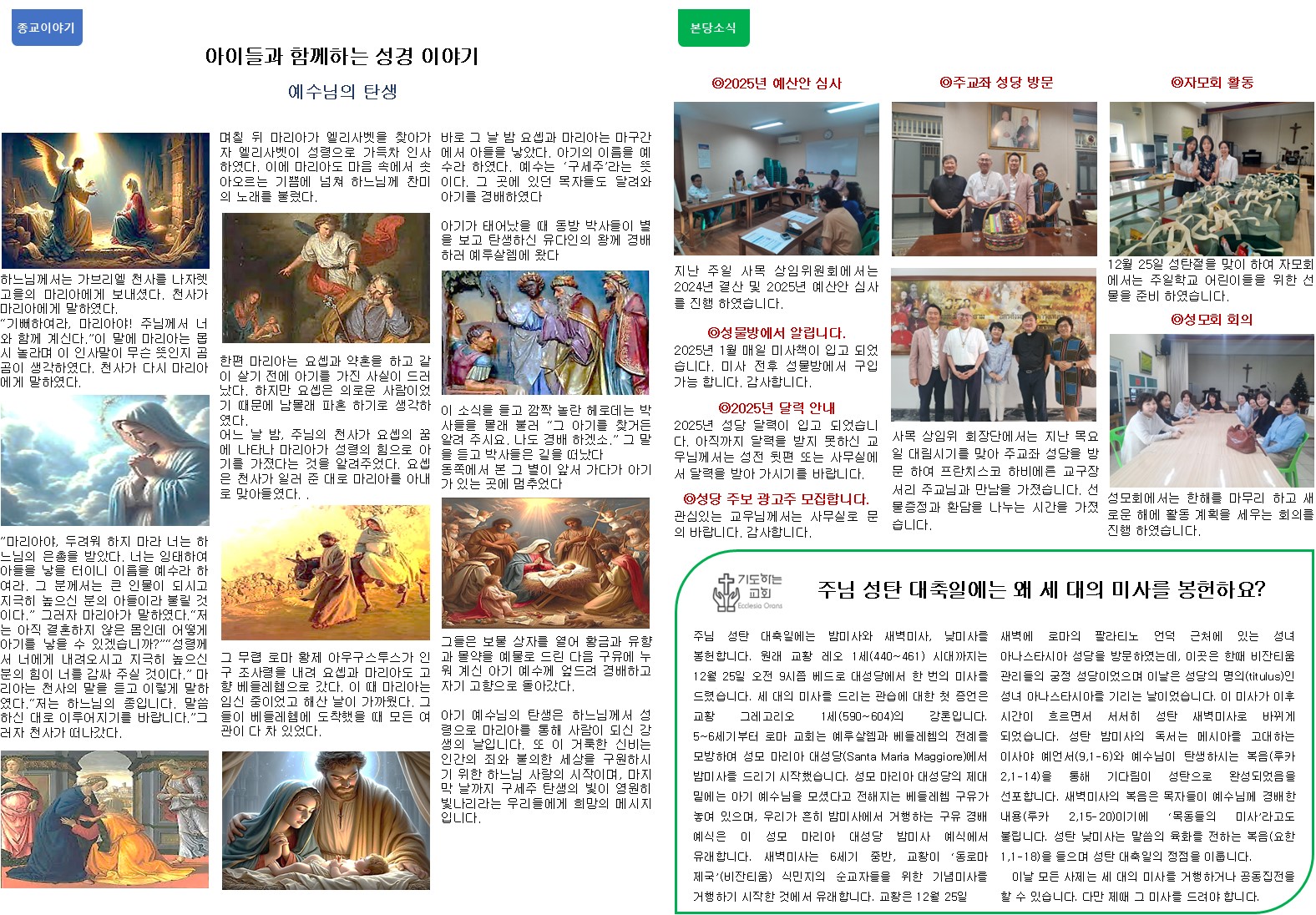 슬라이드2.JPG
