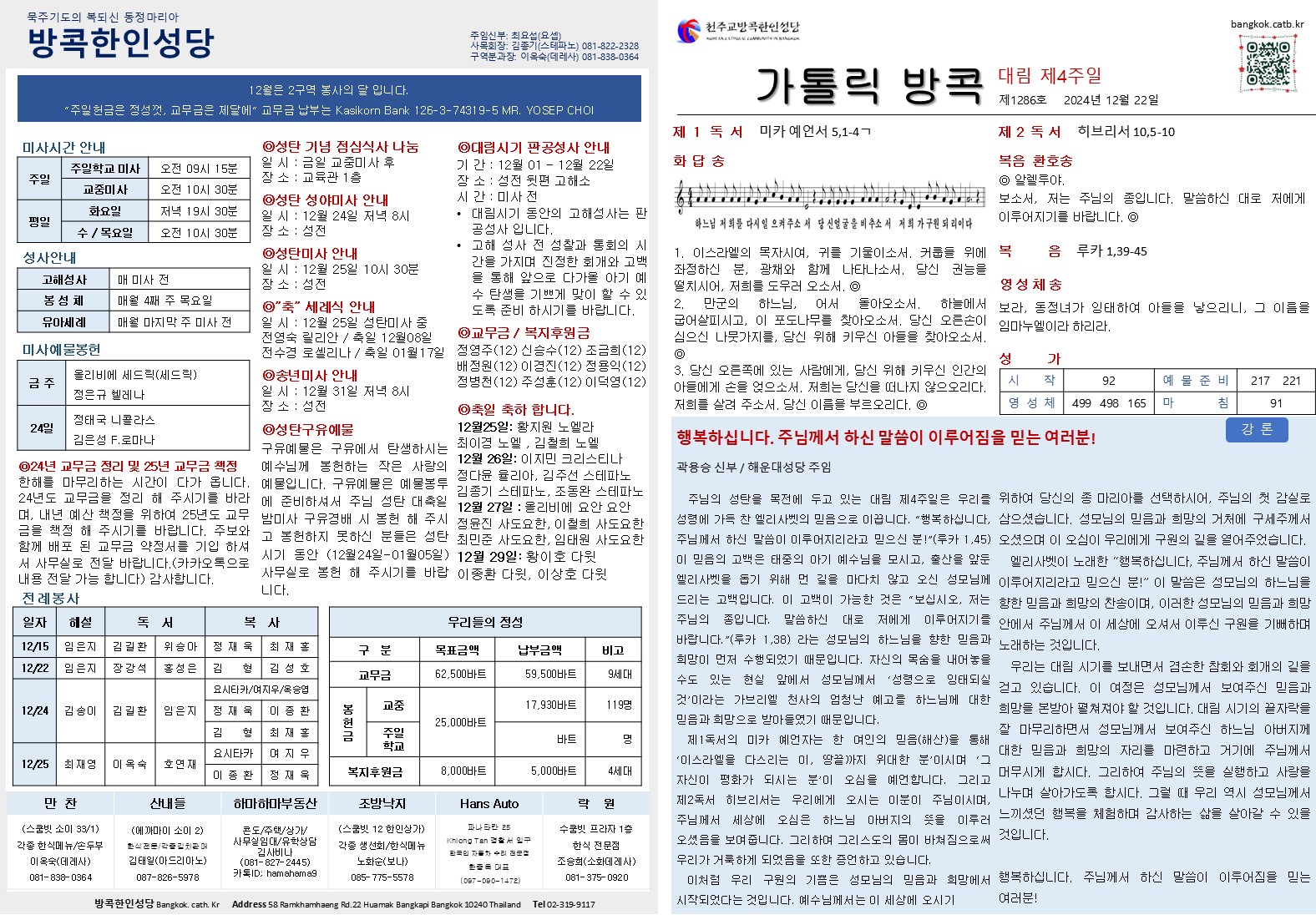 슬라이드1.JPG