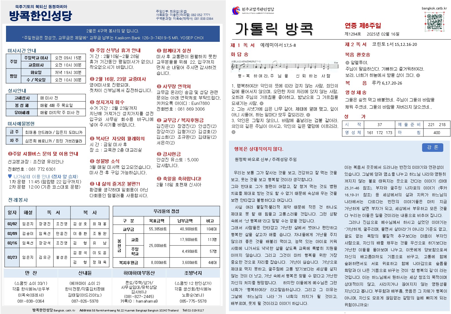 슬라이드1.JPG
