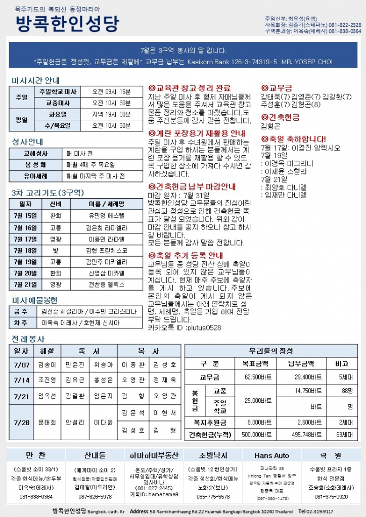 슬라이드2.JPG