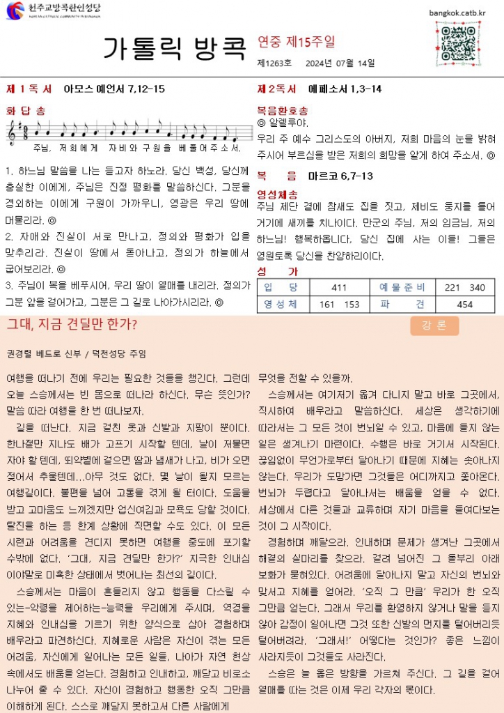 슬라이드1.JPG