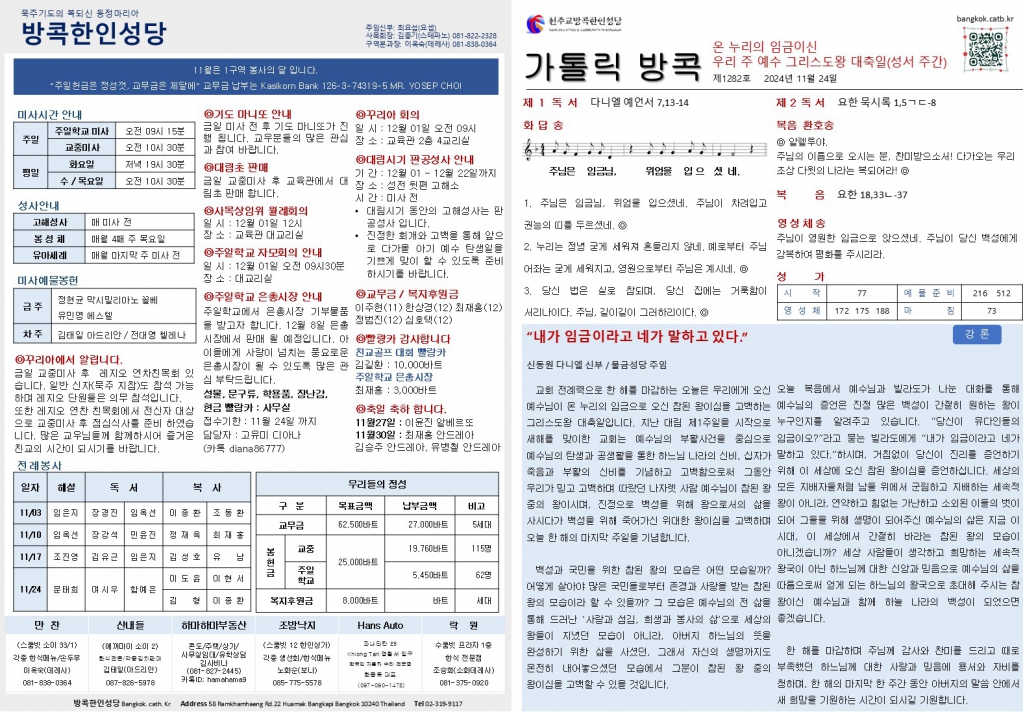 슬라이드1.JPG