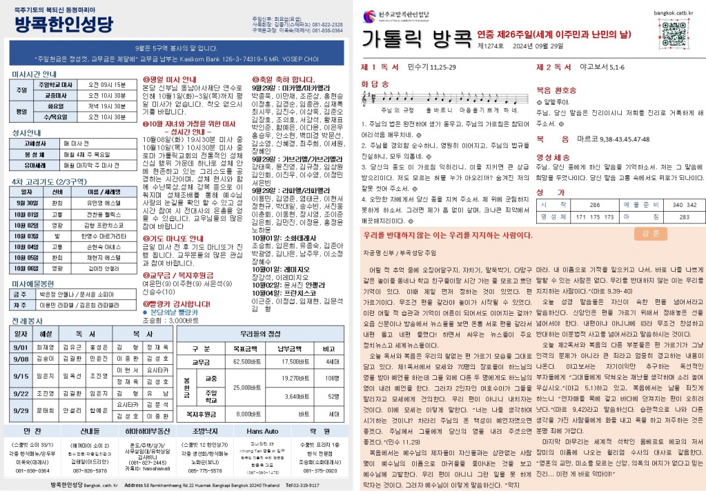 슬라이드1.JPG