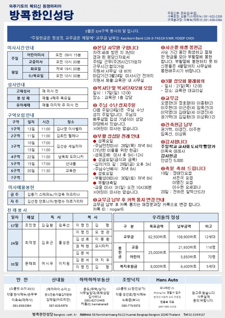 슬라이드2.JPG