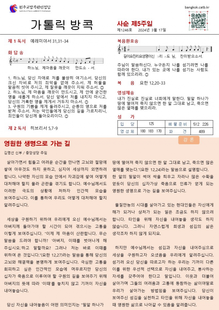 슬라이드1.JPG