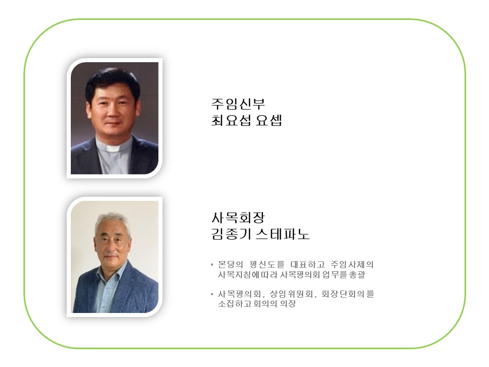 슬라이드2.JPG