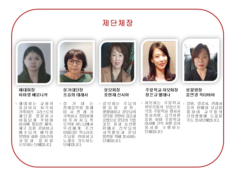 슬라이드9.JPG