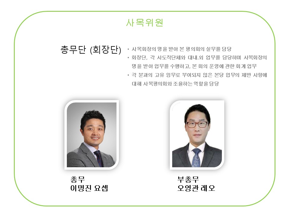 슬라이드4.JPG