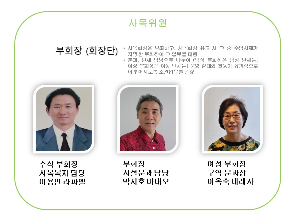 슬라이드3.JPG