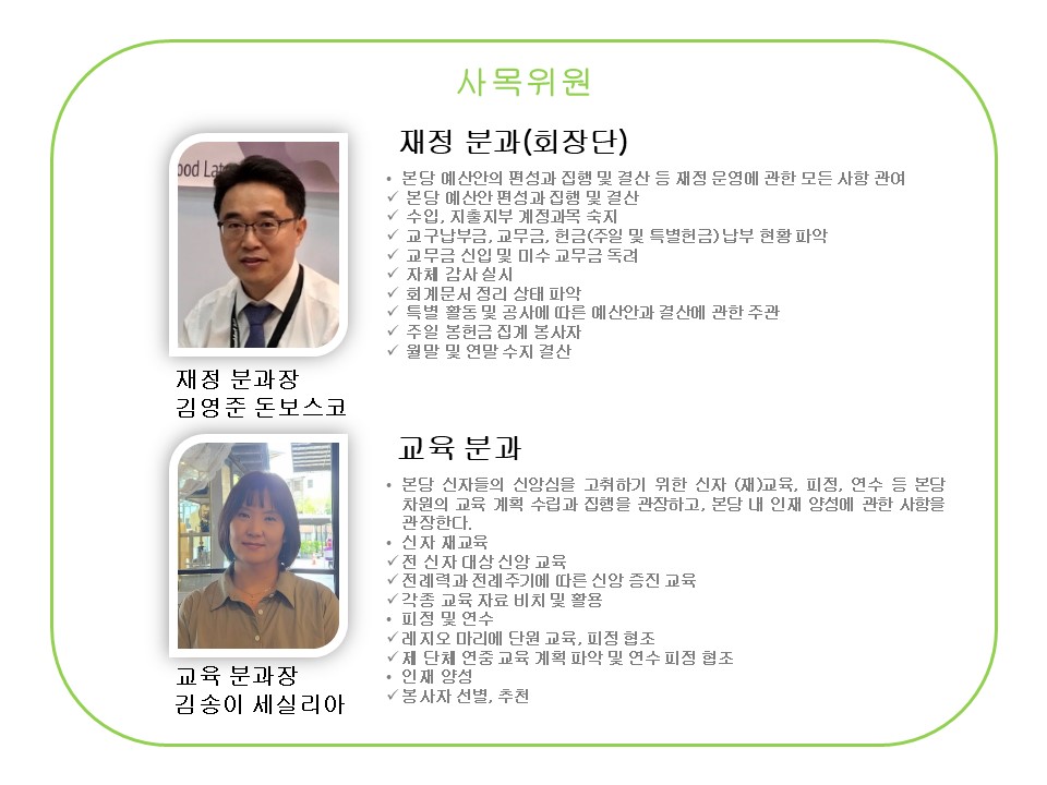 슬라이드5.JPG