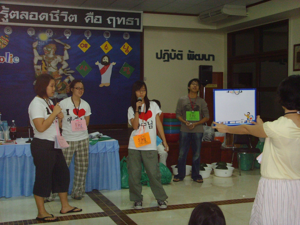 2007주일학교여름캠프 (74).JPG