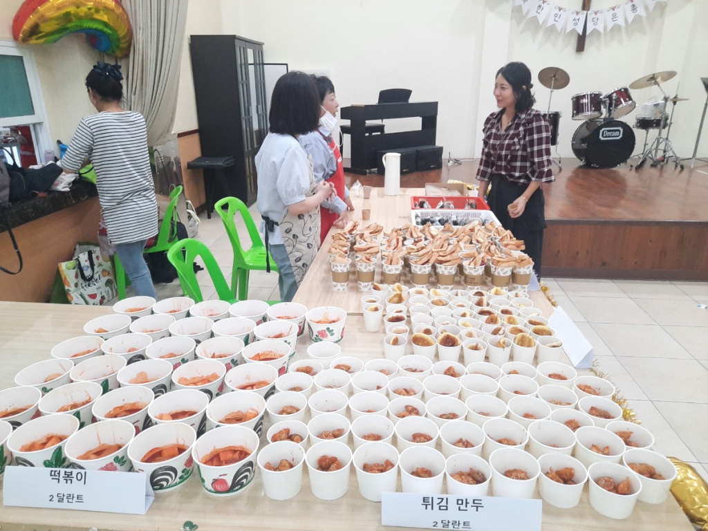 KakaoTalk_20241208_132923375_05.jpg