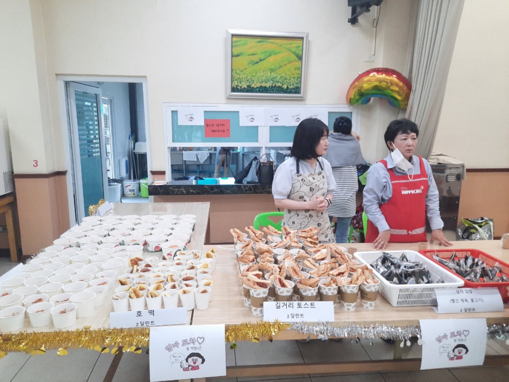 KakaoTalk_20241208_132923375_06.jpg
