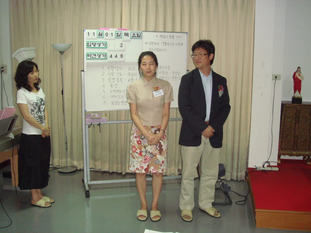 DSC03585.JPG