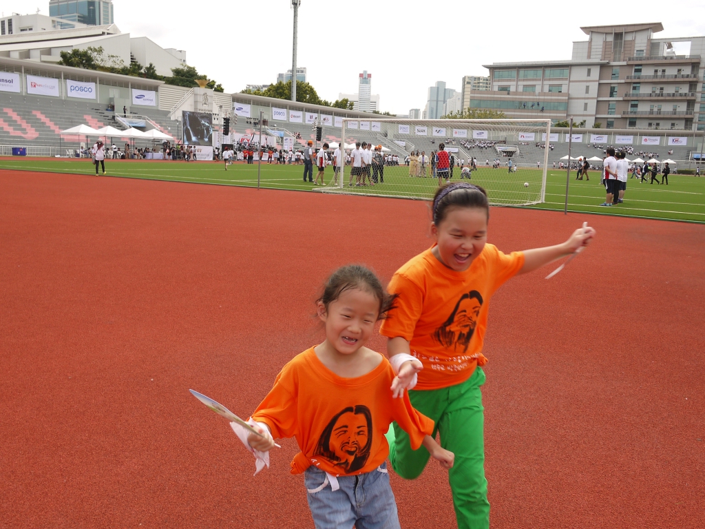 P1060351.JPG
