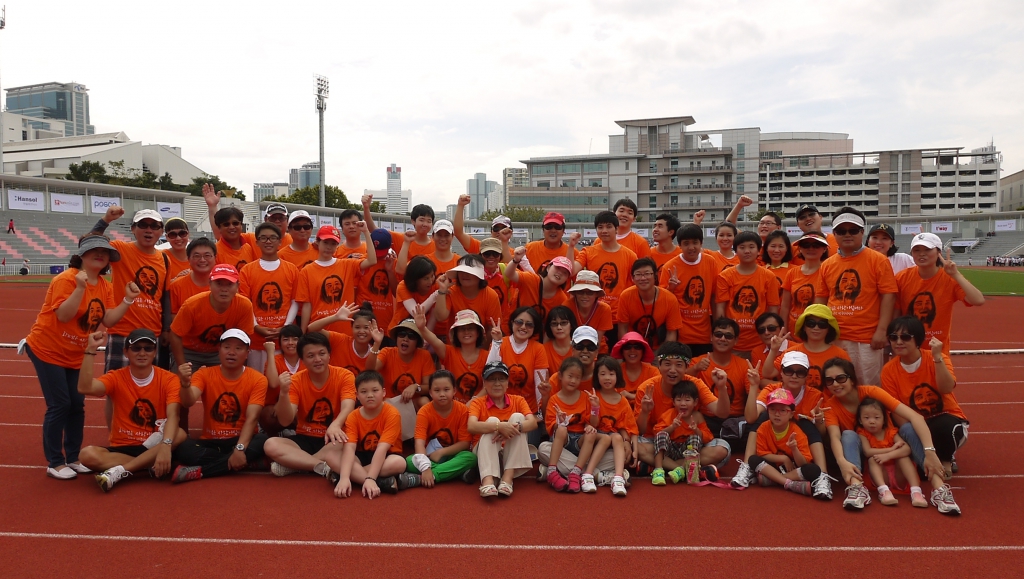 P1060348.JPG
