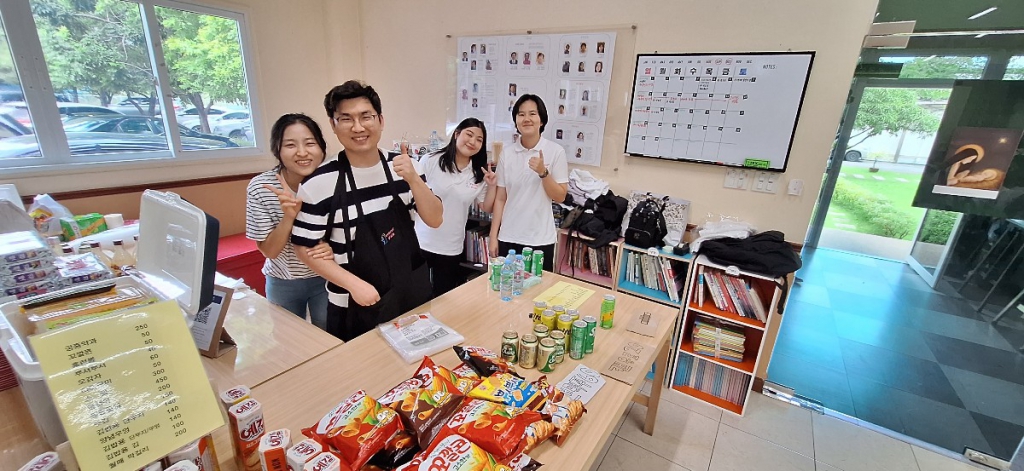 KakaoTalk_20231015_173055644_08.jpg