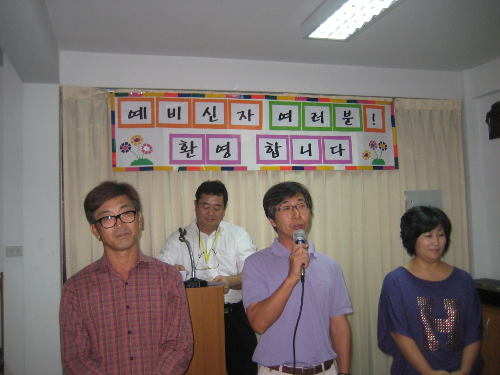 IMG_2074.JPG