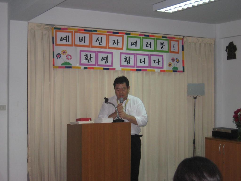IMG_2069.JPG