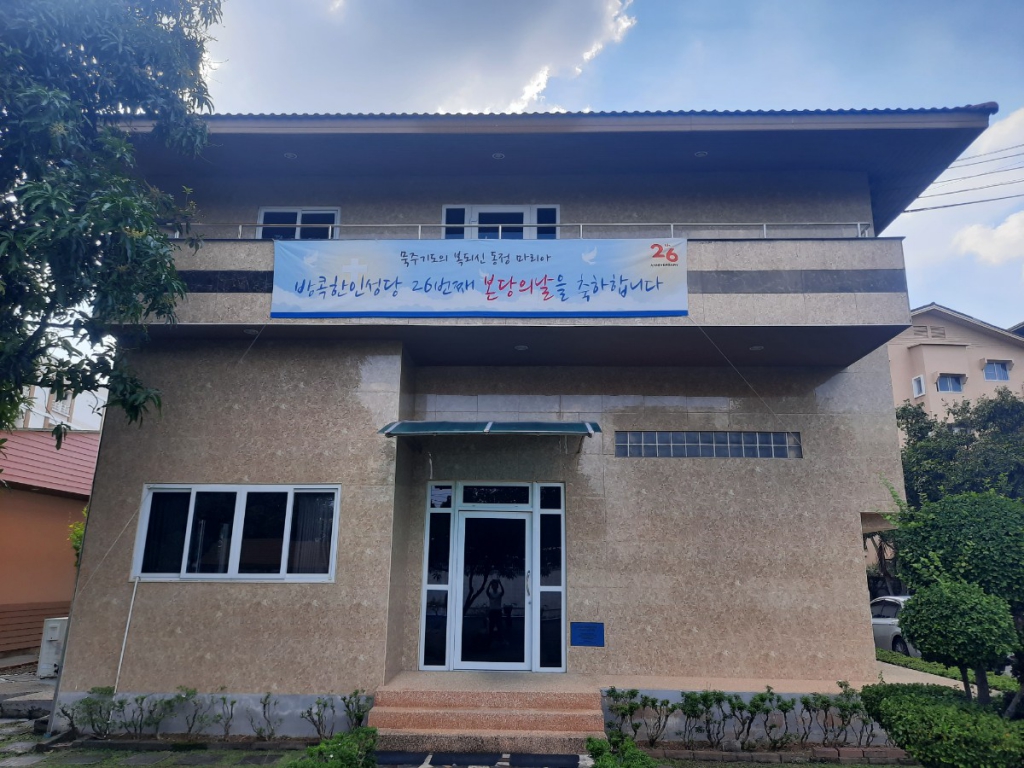 KakaoTalk_20241011_151515297.jpg