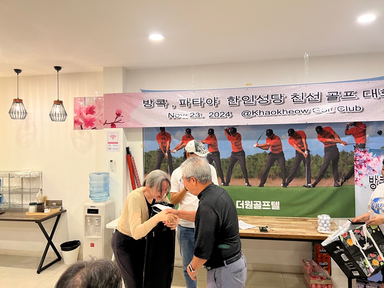 KakaoTalk_20241126_161625624_21.jpg