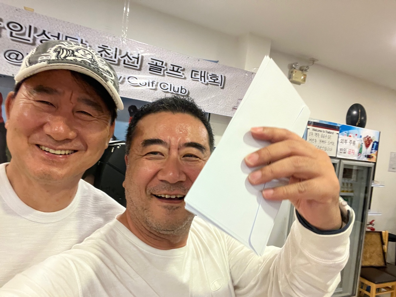 KakaoTalk_20241126_161625624_14.jpg