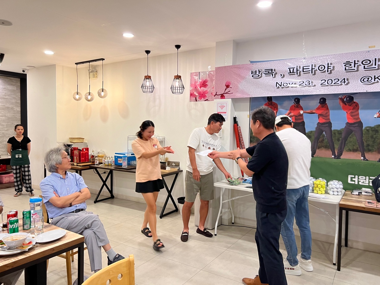 KakaoTalk_20241124_135315939_04.jpg