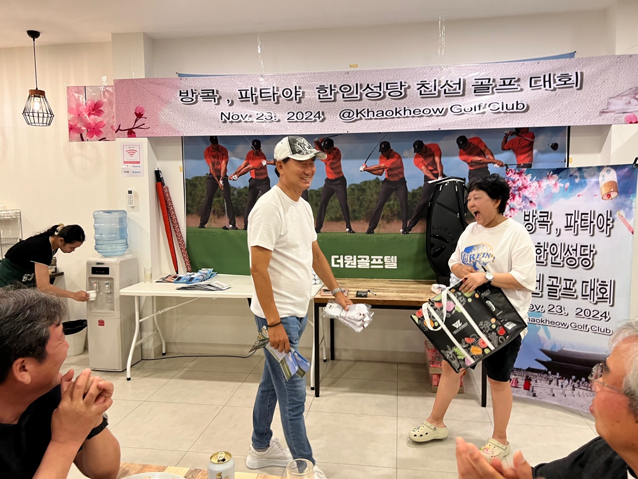 KakaoTalk_20241126_161625624_04.jpg