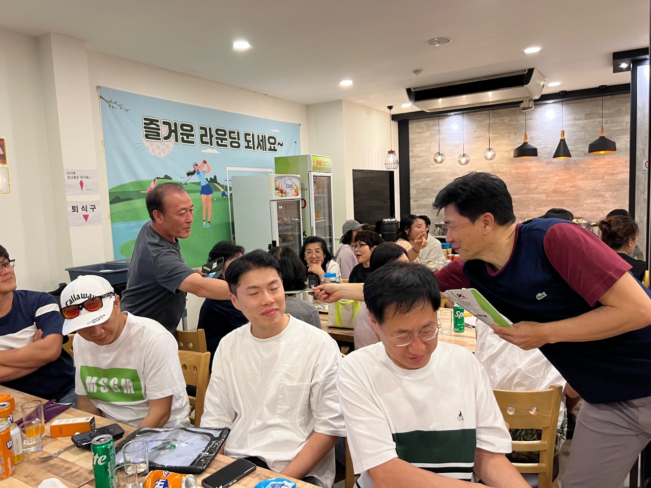 KakaoTalk_20241124_135315939_11.jpg