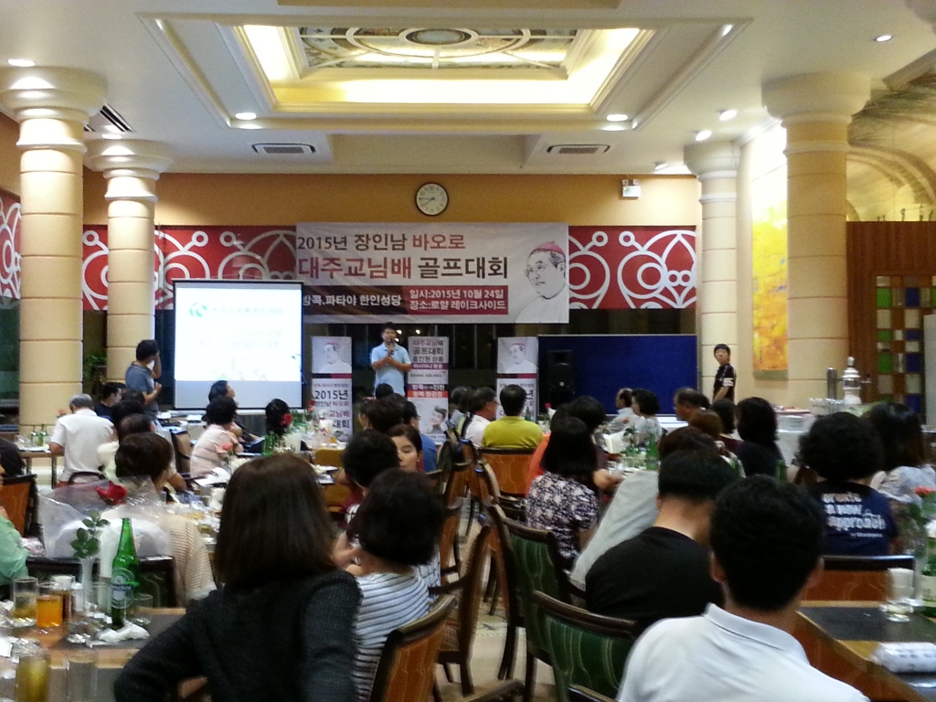 20151024_194450.jpg