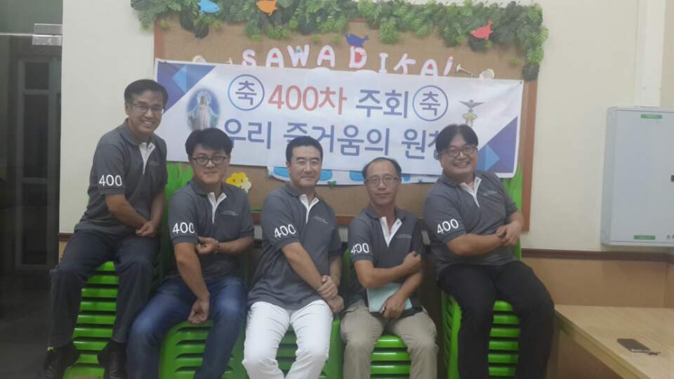 KakaoTalk_20161012_084126000.jpg