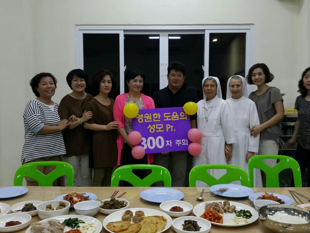 KakaoTalk_20150528_132003679.jpg