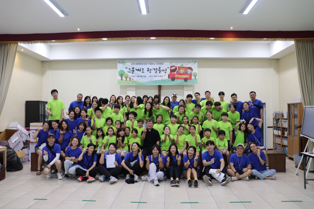 KakaoTalk_20240617_191624808.jpg