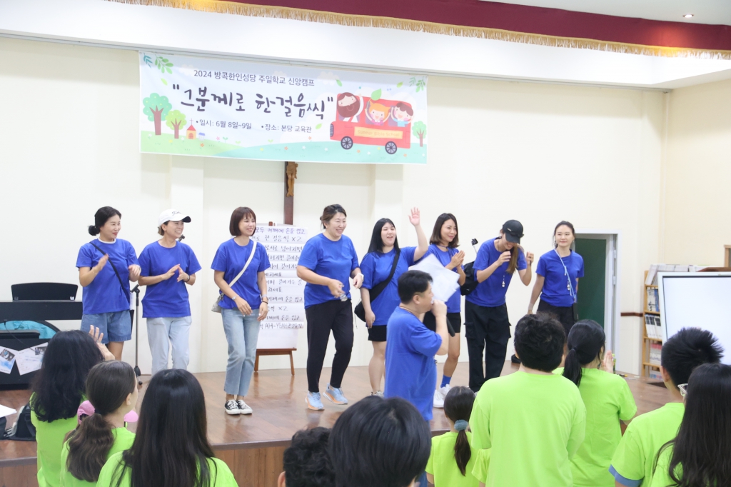 KakaoTalk_20240617_191604493_02.jpg