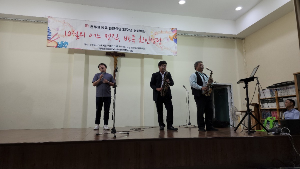 KakaoTalk_20231022_170613037_01.jpg