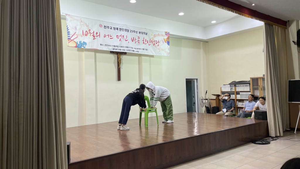 KakaoTalk_20231022_162106759_16.jpg