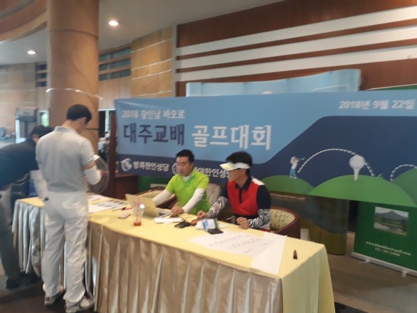 1950023295_Kim2vZXE_KakaoTalk_20180926_122610565.jpg