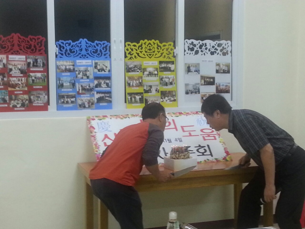 KakaoTalk_20141104_201739353.jpg