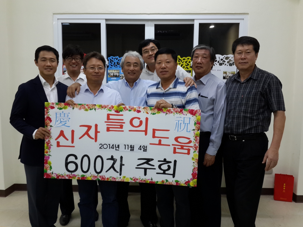KakaoTalk_20141104_205237828.jpg