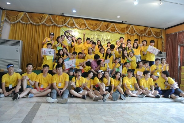 1850641122_Zs7XwmLB_camp_469.jpg