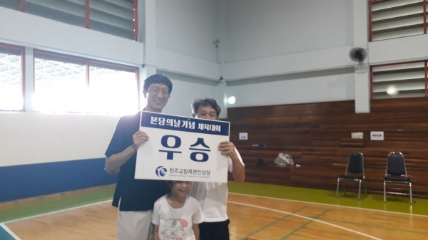 1950023391_tFjuiMOG_20191110_153705.jpg